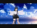 【MMD艦これ】「可愛くてごめん」- お宮式祥鳳さん
