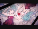 【転載】私とジュリエット