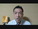 20210813_【□□の南方にあるメディア○○タイ○○はやり過ぎだ】私はアメリカ人のベーシックレベルでの陽気が大好き！