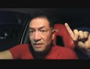 20210816_[part-2]【予想激震３つのシナリオ】ついに欧米諸国の傀○政権ア○○○○タン政府陥落！代理ドンパチ待ったなし！