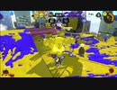 【スパッタリーに】ロラコラ振るならアツく振れ【ぐちゃぐちゃにされた】