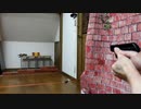 LCPで2024年の初動画を迎える