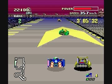 【F-Zero 改造】 ミックスコース パート５ (BS-2 League編) 【スーファミ】