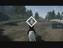 【 RISE OF THE RONIN 】流浪人生活　八道【前編】