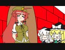 【東方手書きショート】ブチギレ!！れいむちゃん☆2938