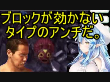 ホモと見るアンチへの対応に慣れすぎてしまった人気Vtuber