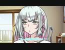 葦江音綺と帽子