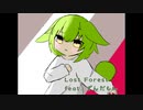 Lost Forest feat. ずんだもん