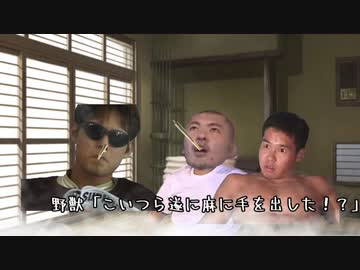 麻の合法成分を嗜もう！.CBN