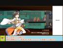 【城プロＲＥ】ハツラツ文化祭ウォーズ！　－ＥＸ２－　戦功攻略【ボイロ解説】★２～７＋自由枠２　※入手性重視