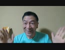 20210818_[part-1] 光と闇の攻防戦【ア○カ _ ソ制圧のタ○ハ _ ソが世界のSNSで猛威を振るう可能性!_ちょっとまて！