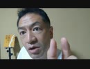 20210819_[part-2] ディーのエス、分裂開始！【出番間近の□さん！】□支持率爆上げ！今後も目が離せない！□□の勢力図！