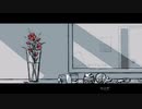 【歌ってみた】花瓶に触れた_朝日　軽
