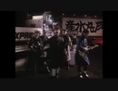 INXS - Original Sin