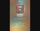 音楽作ってみた♯∞