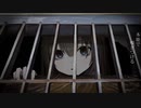 どこまでもついてくる / 罪草  (Covered by UI)