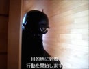 ブルーアーカイブで問題発言？！