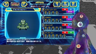 【メダロット紹介】43~45【メダロット】