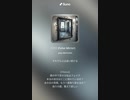 音楽作ってみた♯∞