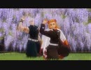 【鬼滅のMMD】magnet [煉獄杏寿郎･宇髄天元]
