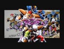 【ドッカンバトルBGM】ギニュー(特戦隊)_登場のテーマ　登場時演出