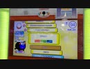 【太鼓の達人ニジイロver】零の狂詩曲