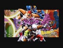 【ドッカンバトルBGM】ギニュー(特戦隊)_スペシャルファイティングポーズのテーマ　アクティブスキル