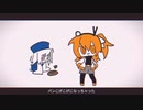 【奏兎める】パンこげこげになっちゃった【CeVIO AIカバー】