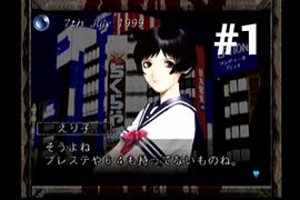 【july】ノストラダムスさん、人類滅亡する１９９９年から２５年経ちましたよ？【#1】