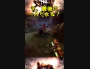 【DBD】こーゆーときの意思疎通むずいよね