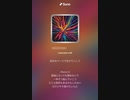 音楽作ってみた♯∞