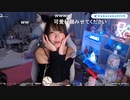 【あかねこ。】ああああぁぁぁぁ、何でバハムート投げる訳？？？？