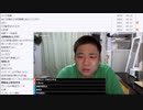 七原くん「裁判前、作戦会議＆答弁凸待ち」【2024/4/16】