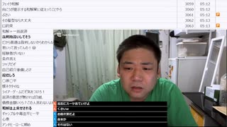 七原くん「裁判前、作戦会議＆答弁凸待ち」【2024/4/16】