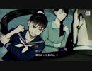 その呪いは誰がために パラノマサイト初見実況 34