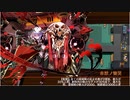 御城プロジェクト：RE　ハツラツ文化祭ウォーズ！ -EX2-（彦根城+陣貝+イベ配布絢爛地獄4体）
