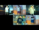 夏・コイ -2010 version-／いきものがかり①