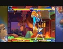ストリートファイターZERO3　対決　春日野さくら