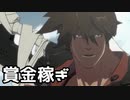 【GUILTY GEAR -STRIVE-】やりとりが好きなシーン その1(ネタバレあり)