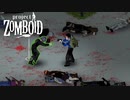 もしも僕らの世界がゾンビだらけになったなら【project ZOMBOID : ゲーム実況】#3
