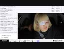 大ちゃんマン「専属運転手大ちゃんマンの大阪遠征withゆのん」　③【2024/4/15】