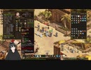 Lodos Onlineの垂れ流し実況 60回目A (2024.4.16)