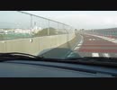 SB054 ep2　知多半島道路を完全走破しながらドライブ雑談＠三重県四日市市【サブチャン】