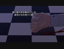 【UTAUオリジナル曲PV】反省している殺人者【KABOCHA】