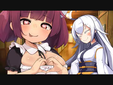 きりたんでかちちメイド服【ソフトウェアトーク劇場】