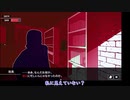 【闇に囁く狂気】廃病院からの脱出　DAY4 後編【A.I.VOICE実況プレイ】