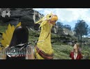 【FF7リバース 実況】星を巡る新たな物語がはじまります part4【ネタバレ注意】