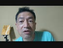 20210820_[part-1] ア○カ “ ソ2001当時の民主化勢力が抵抗運動開始！【強烈な違和感の塊】起こり得る３シナリオ！