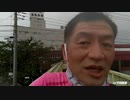 20210821_人工的に濃縮された放射性物質と、天然鉱物の放射性物質とでは…天と地の違い