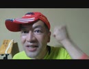 20210822_[part-1]【□集会！米国歴史上最大級！ア○○マ州】□□国民は絶対に□□の策略を許さない！□□から透ける国際情勢！！